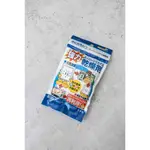 喚 HUAN｜日本 食物乾燥劑（3入）｜ 可重複使用 防霉 防潮 食品防潮 防潮