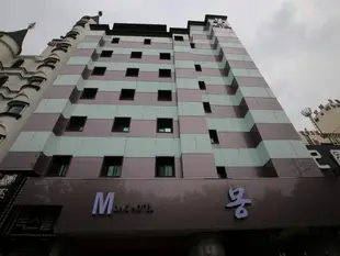 Mong飯店Hotel Mong