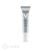 在飛比找樂天市場購物網優惠-薇姿 VICHY R激光360度全能眼霜 15 mL (實體