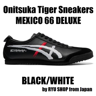 Onitsuka Tiger Sneaker MEXICO 66 DELUXE 1181A119.001 BLACK / WHITE