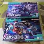 HG 1/144 Gelgoog Suguai Custom GQ & Military Police Zaku - Bandai Model Kit Set