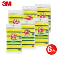 在飛比找鮮拾優惠-【3M】百利爐具/鍋具專用海綿菜瓜布6片裝x6組(共36片)