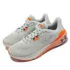 Under Armour HOVR Machina 3 UA Green Orange Men Road Running Shoes 3024899-304