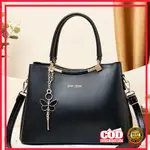 WIB QUALITY BAG 女包斜挎包優質進口材質 JH601