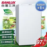 在飛比找Yahoo!奇摩拍賣優惠-SANLUX台灣三洋 97公升 單門小冰箱-珍珠白 SR-C
