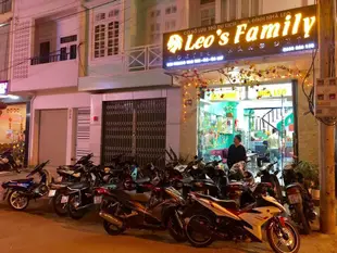 里歐家庭休閒青年旅館 Leo's Family Hostel & Hangout