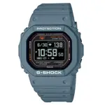 CASIO卡西歐 G-SHOCK 心率偵測 藍牙 太陽能電力 湖水藍 經典方型 運動系列 DW-H5600-2