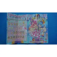 在飛比找蝦皮購物優惠-卡片遊戲機台,偶像學園FRIENDS! AIKATSU!星夢