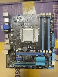 在飛比找Yahoo!奇摩拍賣優惠-Asus/華碩 B75M-PLUS 集顯B75主板 1155