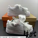 【HOT】 NIKE AIR FORCE 1 LOW 白色 空軍 絲帶 蝴蝶結 低筒 休閒 運動 DV4244-111