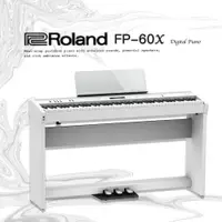 在飛比找ETMall東森購物網優惠-【 ROLAND樂蘭】 FP-60X 便攜式數位鋼琴 /白色