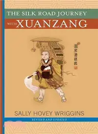 在飛比找三民網路書店優惠-The Silk Road Journey With Xua