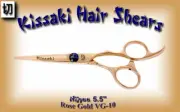Kissaki Hair Scissors 5.5" Nijyuu Rose Gold VG-10 Super Steel Cobalt Hair Shears