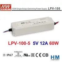 在飛比找蝦皮商城優惠-明緯 MW(MEANWELL) LED 電源供應器 LPV-