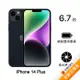 【含原廠MagSafe保護殼】Apple iPhone 14 Plus 256G (午夜) (5G)【全新出清品】