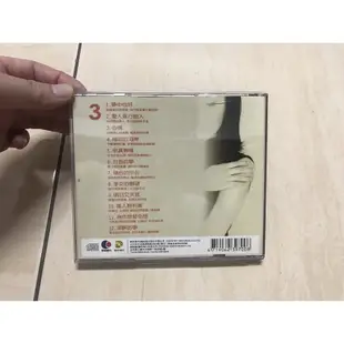 江蕙台語情歌對唱3CD