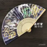 折扇 折扇 扇子 折扇風神雷神扇子 日本日式和風折扇 壽司拉麵料理店裝飾品攝影道具