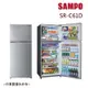 加碼送【SAMPO聲寶】610公升一級能效變頻雙門冰箱彩紋銀 SR-C61D-S9_廠商直送