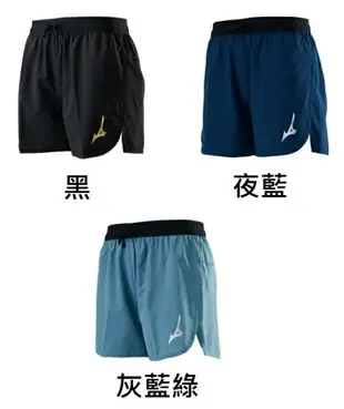 美津濃 MIZUNO 男 路跑短褲 內裡 J2TBA05212 夜藍 短褲 運動短褲