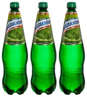 3 NATAKHTARI TARHUN Legendary Georgian Soft Drink Lemonade Tarragon Flavor 1L