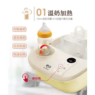 新貝樂 K2高效能溫奶消毒烘乾鍋＋小橙樂 C1 雙邊電動吸乳器【贈轉接環】寶寶共和國