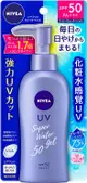 [DOKODEMO] 花王 妮維雅NIVEA 防曬水凝膠 SPF50/PA+++ 140g