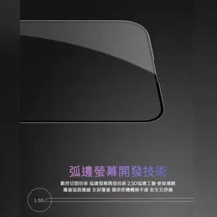 NILLKIN Apple iPhone 15 Pro/15 Pro Max CP+PRO 防爆鋼化玻璃貼 9H 鋼化膜