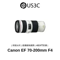 在飛比找蝦皮商城優惠-Canon EF 70-200mm F4 L IS USM 