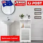 80cm Bathroom Storage Cabinet Organiser Cupboard Shelf Tall Slim Laundry Toilet