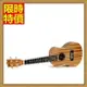 烏克麗麗ukulele-夏威夷吉他23吋桃花心木合板四弦琴弦樂器3款69x24【獨家進口】【米蘭精品】