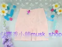 在飛比找Yahoo!奇摩拍賣優惠-尺寸M-珊瑚粉色魔女系列玫瑰花蕾絲中機能中管修飾褲/束褲-P