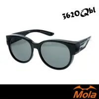 在飛比找momo購物網優惠-【MOLA】摩拉包覆式偏光太陽眼鏡-3620Q(時尚經典大框