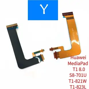適用於華為 MediaPad T1 8.0 S8-701U T1-821W 823L 的主板連接器 LCD 顯示器遊戲板