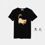 T365 MIT 親子裝 T恤 童裝 情侶裝 T-SHIRT 短T 貓 小貓 貓咪 喵星人 CAT 喵喵 KITTY