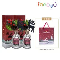 在飛比找momo購物網優惠-【FANCY U】聖誕麋鹿限定款擴香瓶200ml 2入+聖誕