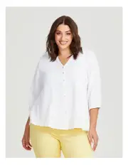 [Taking Shape] Cotton Textured Self Stripe Top in White