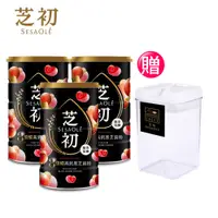 在飛比找蝦皮商城優惠-SesaOle【芝初】高鈣黑芝麻粉380g 全素食 無添加 