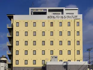 八戶珍珠城酒店Hotel Pearl City Honhachinohe