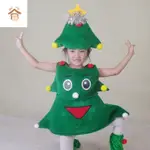 聖誕節衣服 兒童聖誕節裝扮 聖誕服飾兒童 聖誕裝扮小孩 兒童聖誕節服裝 幼兒聖誕樹裝扮 聖誕樹衣服 聖誕老人新款