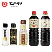 在飛比找蝦皮商城優惠-【FUNDODAI】 日本九州醬油 (甘味濃口醬油/吟釀醬油