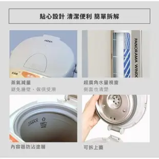 momo代購【ZOJIRUSHI 象印】日本製 3公升寬廣視窗微電腦電動熱水瓶(CD-LGF30)