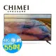 CHIMEI奇美 55吋 4K 聯網液晶顯示器 液晶電視 TL-55G100