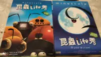 在飛比找Yahoo!奇摩拍賣優惠-昆蟲 Life 秀1-78集（原版DVD)-弘恩文化