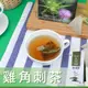 【Mr.Teago】雞角刺茶/玉山薊茶/養生茶-3角立體茶包(30包/袋) (6.1折)