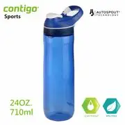 【Contigo】Cortland運動直飲水壺710cc(蔚藍/鮮橘)《泡泡生活》