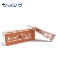 在飛比找蝦皮商城精選優惠-【TAICEND 泰陞】疤痕凝膠10g(首創子母線凝膠)