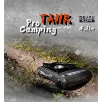 在飛比找蝦皮購物優惠-露遊GO~ Pro Camping Tank爐二代改款 4.