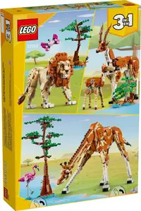 在飛比找有閑購物優惠-電積系 樂高 LEGO 31150 野生動物園動物 Crea
