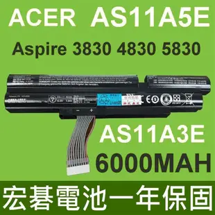 ACER電池 6000MAH AS11A5E AS11A3E ASPIRE 3830TG 4830TG 5830TG ID47H ID57H