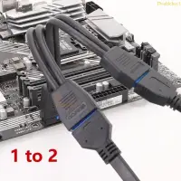 在飛比找蝦皮購物優惠-Dou 1PC 小型 Mini USB 3 0 19Pin 